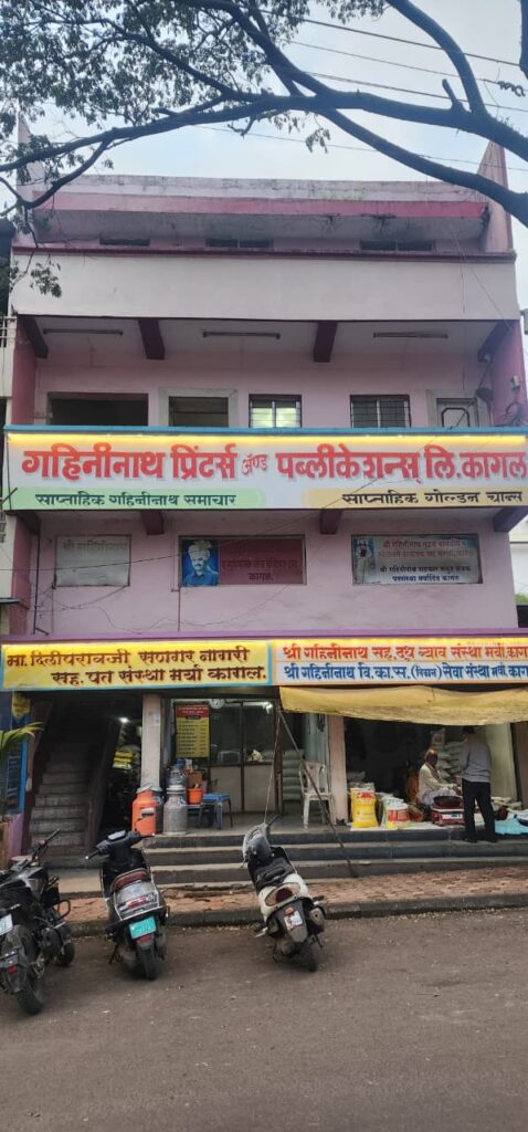WhatsApp Image 2025-08-22 at 6.46.57 PM