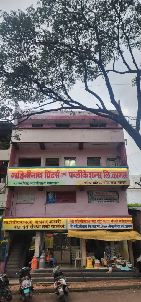 WhatsApp Image 2025-08-22 at 6.46.58 PM