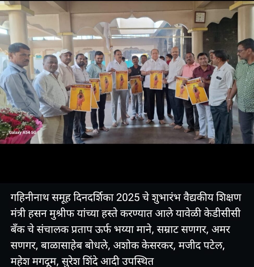 WhatsApp Image 2025-08-22 at 7.02.50 PM